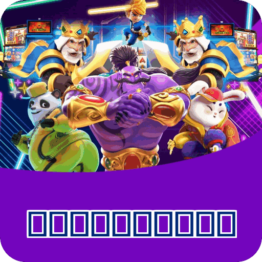 Fortune Tiger Slot Game