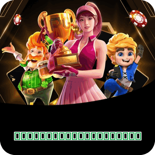 Telegram Promoções - Fortune Tiger Game