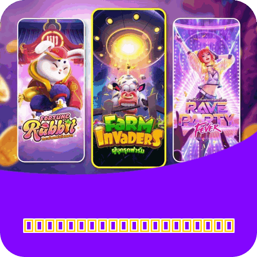 Telegram Community - Sweet Bonanza